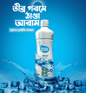 আড়ং ডেইরি লাবান-২০০মিলি