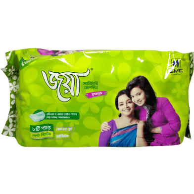 জয়া স্যানিটারি ন্যাপকিন (বেল্ট সিস্টেম)-৮ টি প্যাড