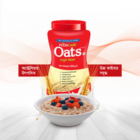 ফুড কেয়ার ওটস-৫০০ গ্রাম