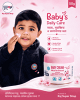 কোডোমো বেবি ক্রীম-৫০ গ্রাম