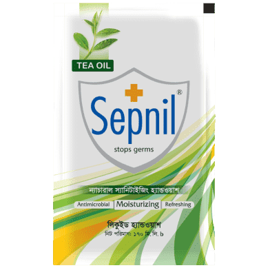 সেপনিল হ্যান্ডওয়াশ রিফিল ( Tea Oil ) -১৭০ মিলি