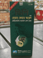 ডিপি হেয়ার কেয়ার অয়েল-২০০ ‍মিলি