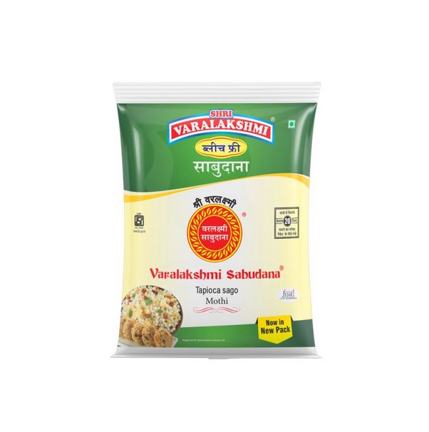 সাগুর দানা-৫০০ গ্রাম