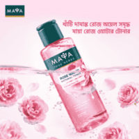 মায়া ট্রু হার্বস রোজ ওয়াটার -১২০ মি.লি