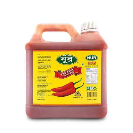 নুর চিলি সস্-৪.৫ কেজি