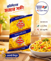 কুলসন ম্যাকারনী-৪০০ গ্রাম