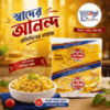 কুলসন ম্যাকারনী-৪০০ গ্রাম