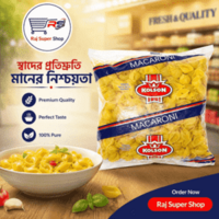 কুলসন ম্যাকারনী-২০০ গ্রাম
