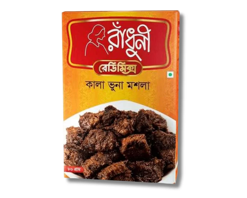 রাঁধুনী কালা ভুনা মশলা-৮০ গ্রাম