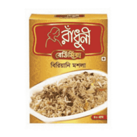 রাঁধুনী বিরিয়ানী মশলা-৪০ গ্রাম