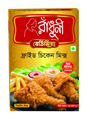 রাঁধুনী ফ্রাইড চিকেন মসলা মিক্স-৭৫ গ্রাম