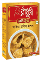 রাঁধুনী সরিষা ইলিশ মশালা ৬৫ গ্রাম