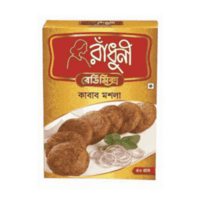 রাঁধুনী কাবাব মশলা-৫০ গ্রাম