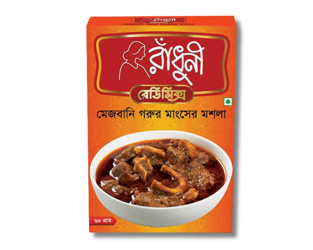 রাঁধুনী মেজবানী গরুর মাংসের মশলা-৬৮ গ্রাম