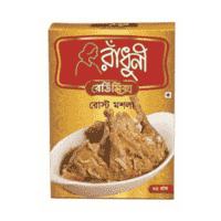 রাঁধুনী রোষ্ট মশলা-৩৫ গ্রাম
