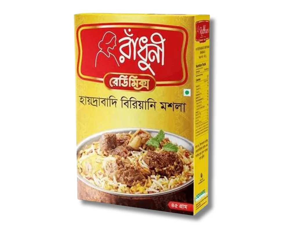 রাঁধুনী হায়দ্রাবাদি বিরিয়ানি মশলা-৪৫ গ্রাম