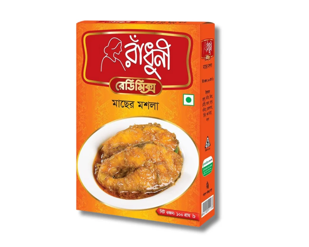 রাঁধুনী মাছের মশলা-১০০ গ্রাম