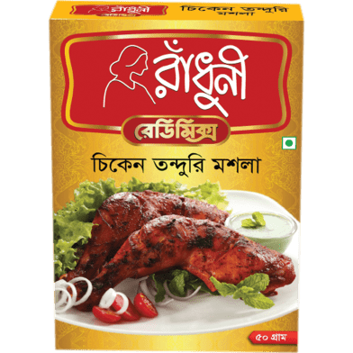 রাঁধুনী চিকেন তন্দুরী মশলা-৫০ গ্রাম