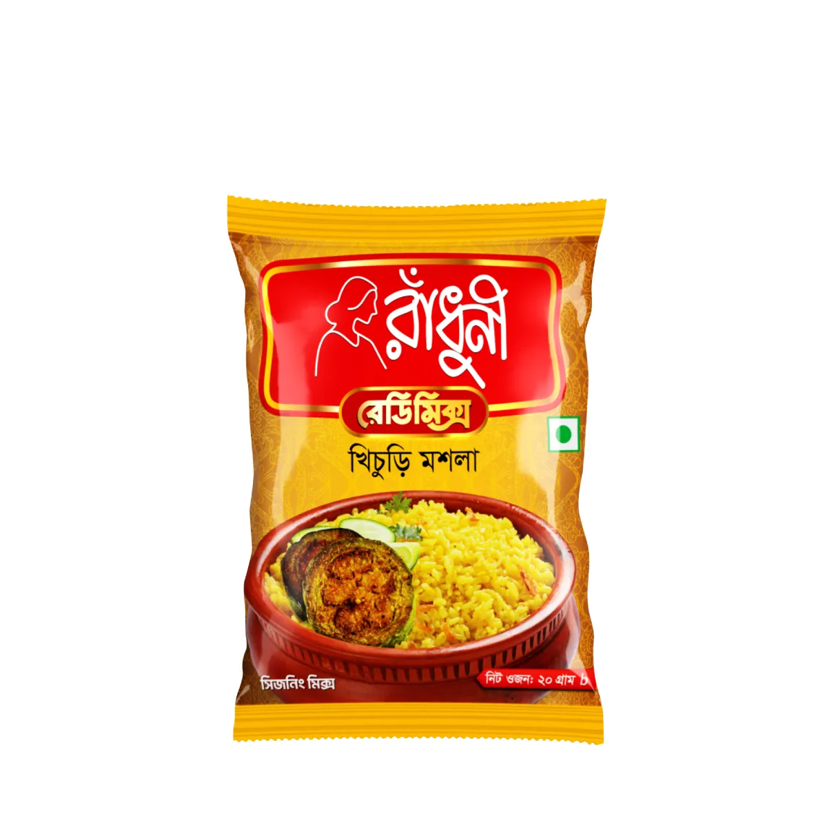 রাঁধুনী খিচুড়ি মশলা-২০ গ্রাম