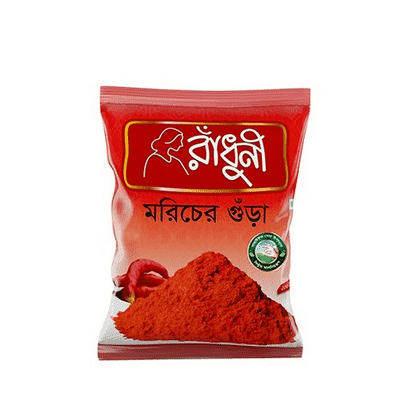 রাঁধুনী মরিচ গুড়া-১০০ গ্রাম