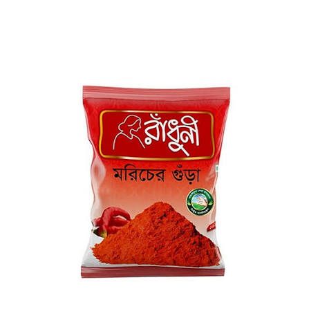 রাঁধুনী মরিচ গুড়া-৫০ গ্রাম