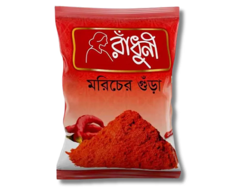 রাঁধুনী মরিচের গুড়া-২০০ গ্রাম