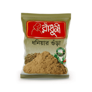 রাঁধুনী ধনিয়া গুড়া-২০০ গ্রাম