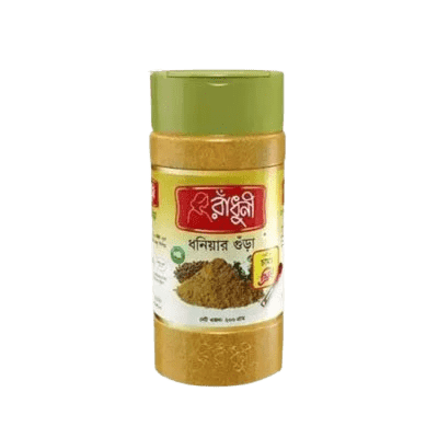 রাঁধুনী ধনিয়া গুরা-২০০ গ্রাম জার