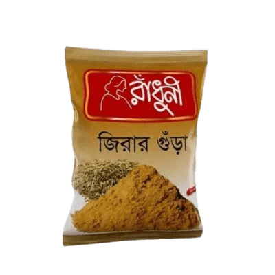 রাঁধুনী জিরার গুড়া-৫০ গ্রাম