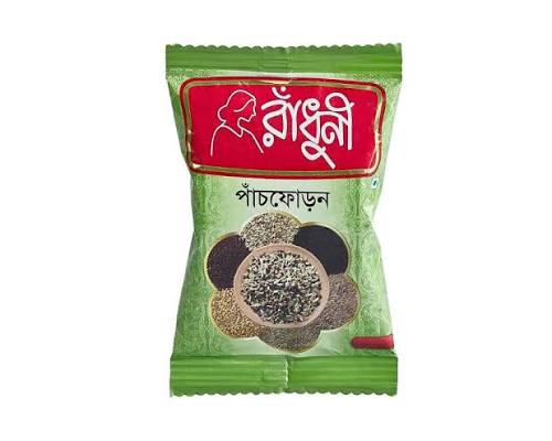 রাঁধুনী পাঁচ ফোড়ন গুড়া-৫০ গ্রাম