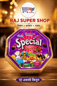 eneke Kutu / Gift Group / YILSAN Chocolate & Candy