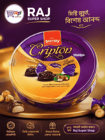 Şoray Çikolata Şekerleme-Cripton Luxe