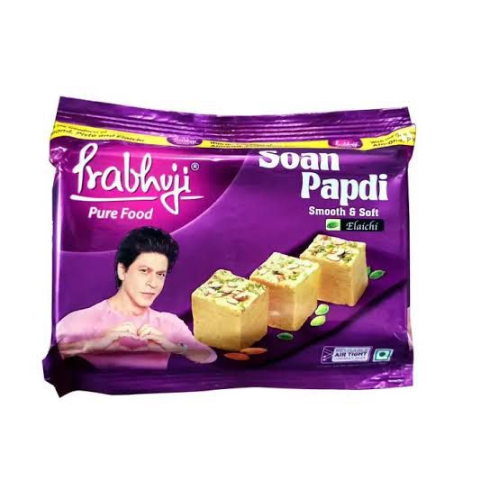 হলদিরাম শন পাপড়ি-২০০ গ্রাম