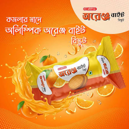 অলিম্পিক অরেঞ্জ বাইট বিস্কুট-৪০ গ্রাম