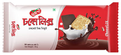 রিদিশা চকোলিক্স ৪০ গ্রাম